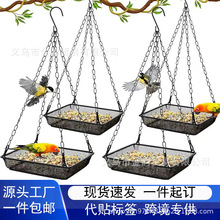 ���R�d�Ғ�ʽι�B�����@��ʽ�B;ߑ���ͥԺ���پW�Ғ��BͱP