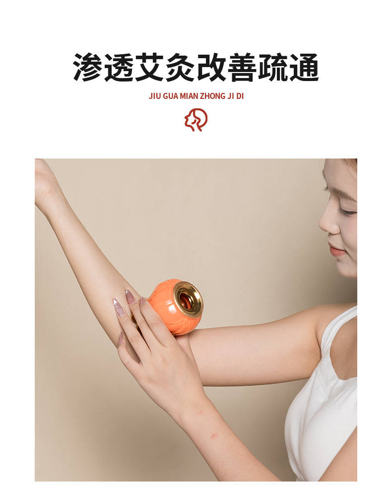 Fire Dragon Cupping Jar Bian Stone Moxibustion Jar with Mugwort Oil for Meridian Facial and Body Care quality and texture