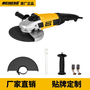 ����230-6�往ʽ�и�C��ĥ�C�WҎӢҎ��Ҏ���^���Q�羳��ĥ�C