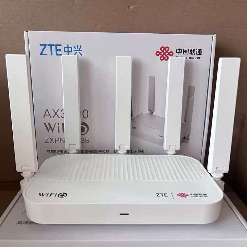 E2638E1630E2633 Full Gigabit Ax3000 Sky Patrol Edition Wireless Router Wifi6 Large Household 5g Set