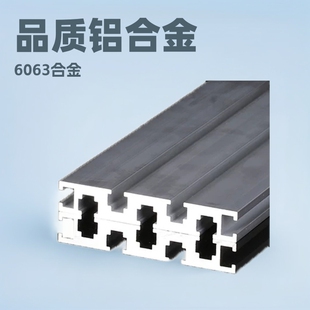 ��̙C̨��� ��1590���I�X�Ͻ��ͲĹ���̨�挧܉