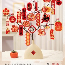 b2026¿RꄓԒСt\^Շ