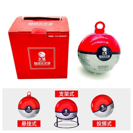 Tianyu suspensión bola de extinción automática 1.3kg extinción de incendios exportable polvo seco bomba de extinción de incendios lanza bola de extinción de incendios