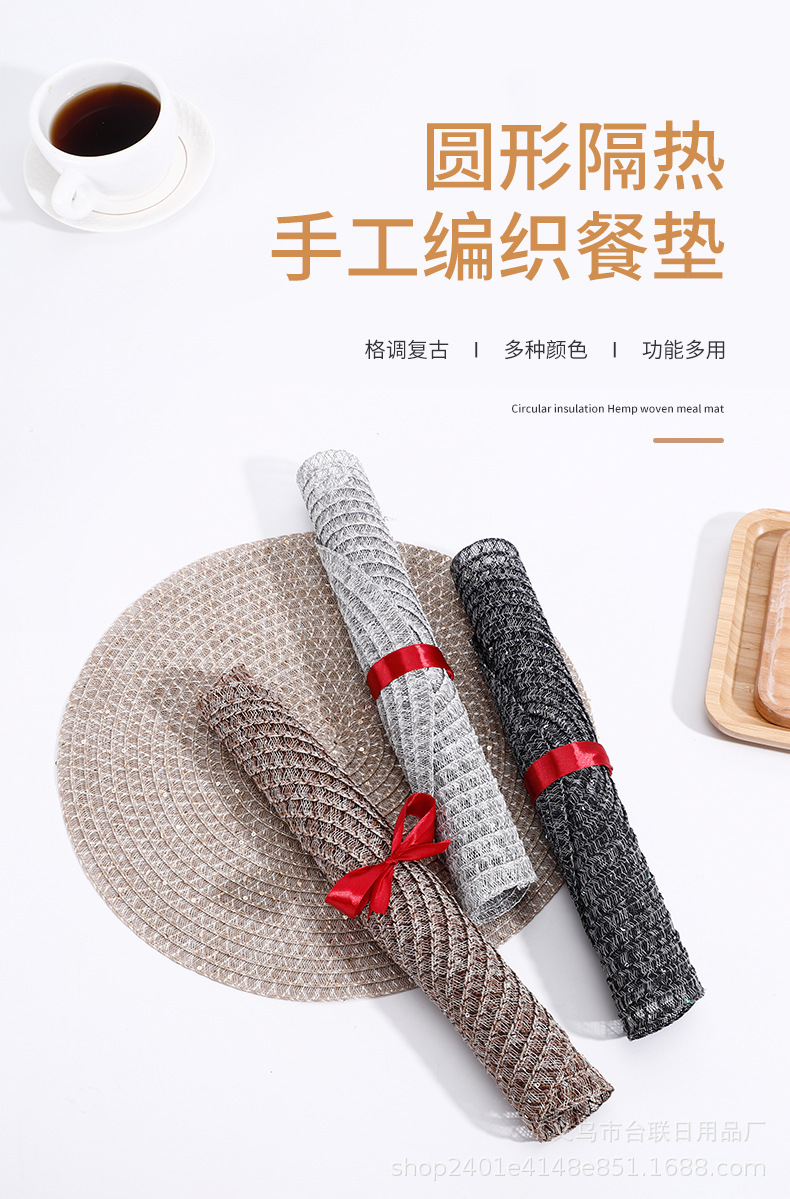 17027443105_700775720