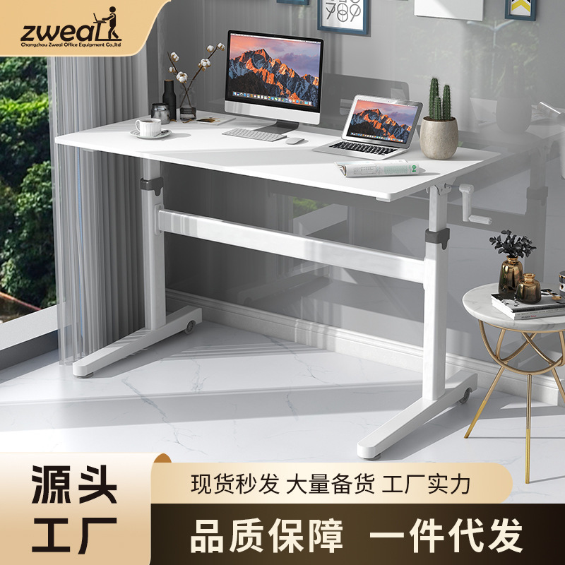 Zville Lift Computer Table with Rollers Boss Standing Hand Table Manual Lift Table Staff