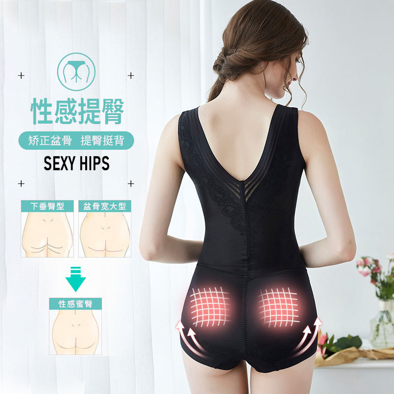 Corsé de una pieza de belleza con almohadilla de pecho gancho hebilla sin mangas boca plana corsé ropa interior de una pieza entrega en vivo