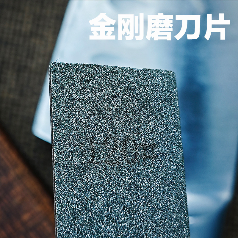 金刚石无底小金刚家用厨具打磨工具