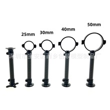 �¿� 25/30/40/50mm���Sֲ���o�˙CGPS֧�̶ܹ����쾀����ģ���