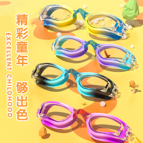 Factory Direct Sales Waterproof Anti-Fog Kids Swim Goggles Professional Large Frame Protective Swim Glasses Equipment for Students and Babies