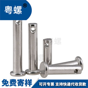 304 ���P� B���N�S����  GB882 �F؛����