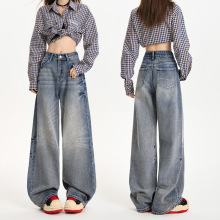 美式复古重工手缝绣花牛仔宽松垂感直筒牛仔裤女显瘦阔腿休闲牛仔