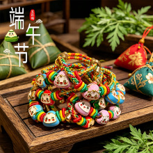 ���繝�Ї��L��ͯ����K�������ӵ�����朰ٴ���Ůͬ�����K���Ʒ