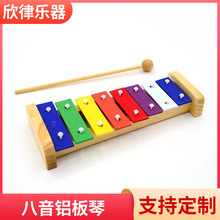 �W���������� �X���� �����XƬ��  8�������{�� ��̽̾�