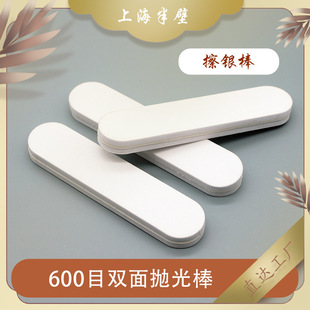 �����l �p�撁��� �y��y�l ���y����l ���y��ӡ��