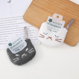 �n����ͨľ�{��ϴ�뺣�d�K�ɐ�С؈��մ��ϴ���N���ٝ�Ĩ��偲�