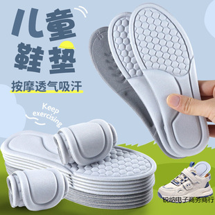 ��ͯЬ�|�Ќ�Ůͯ�����\��ȫ�ư�Ħ����͸��ܛ�����mܛ�׷����¿�