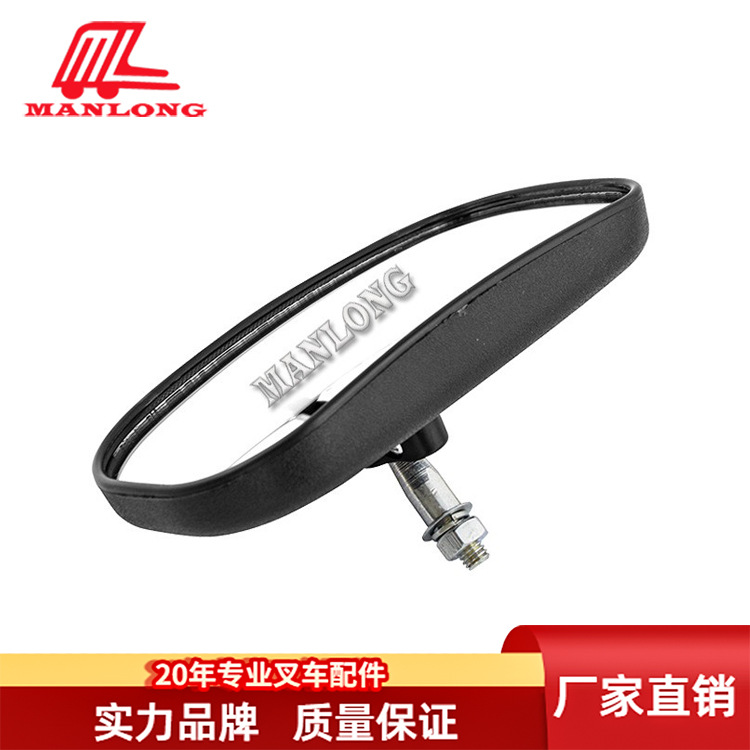 叉车配件通用后视镜反光镜(夹口)叉车叉车倒车镜支架FGJ-JK