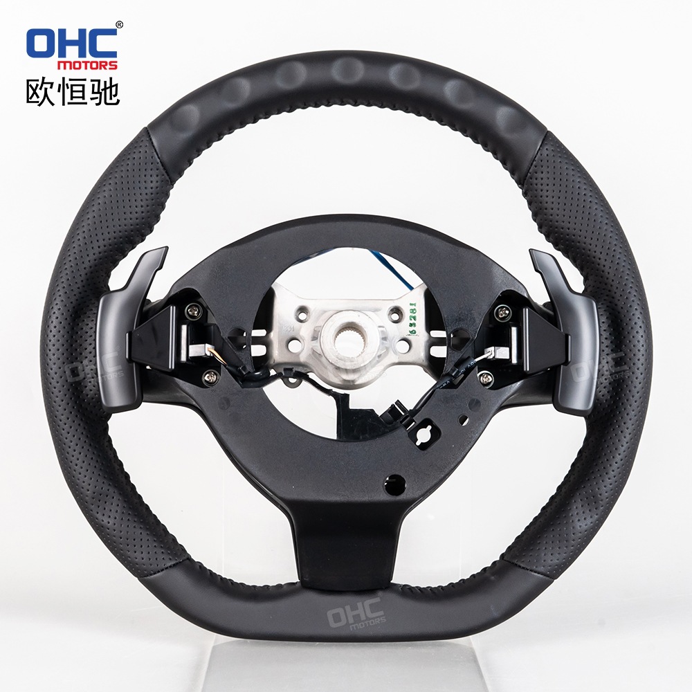 Suitable for 16-23 Toyota 86 Subaru modified and upgraded sports full-leather steering wheel assembly