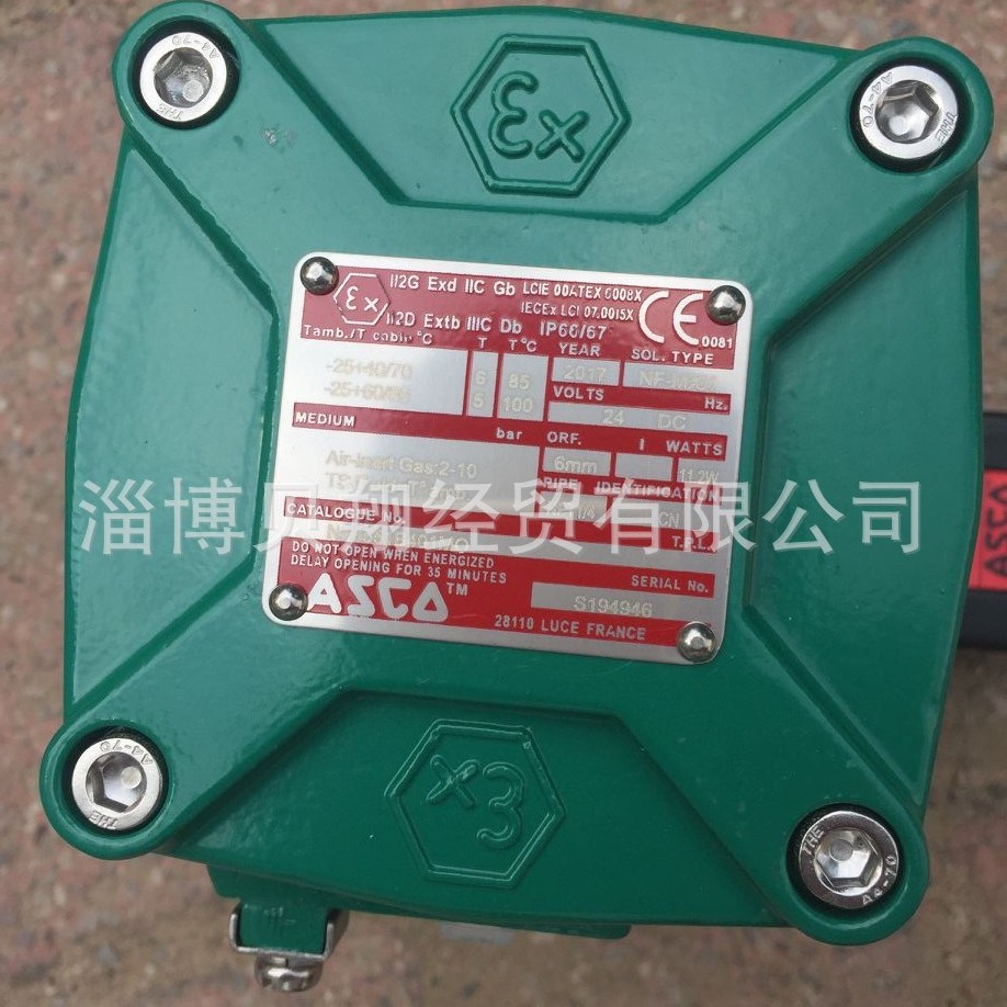 ��������ASCO��ŷ���λ��ͨ����WS/NF8551B401MO 24VDCԭװ��Ʒ