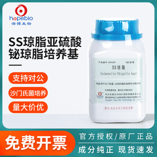 ����SS�������G��֬���B��ƿ���_�����Lˮ�������}����Һɳ�T�Ͼ�