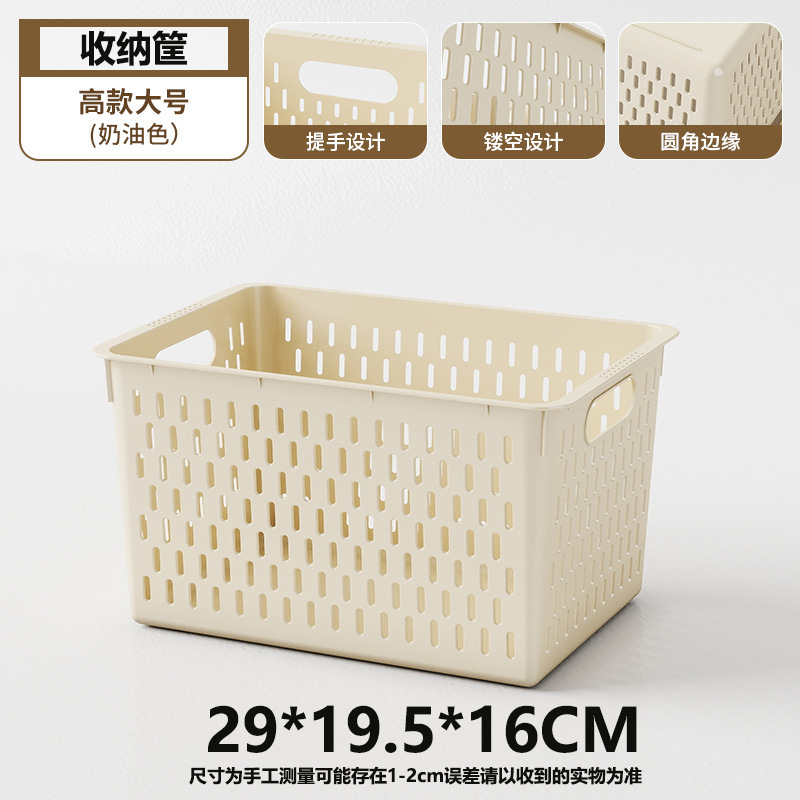 크림색 노란색-대형