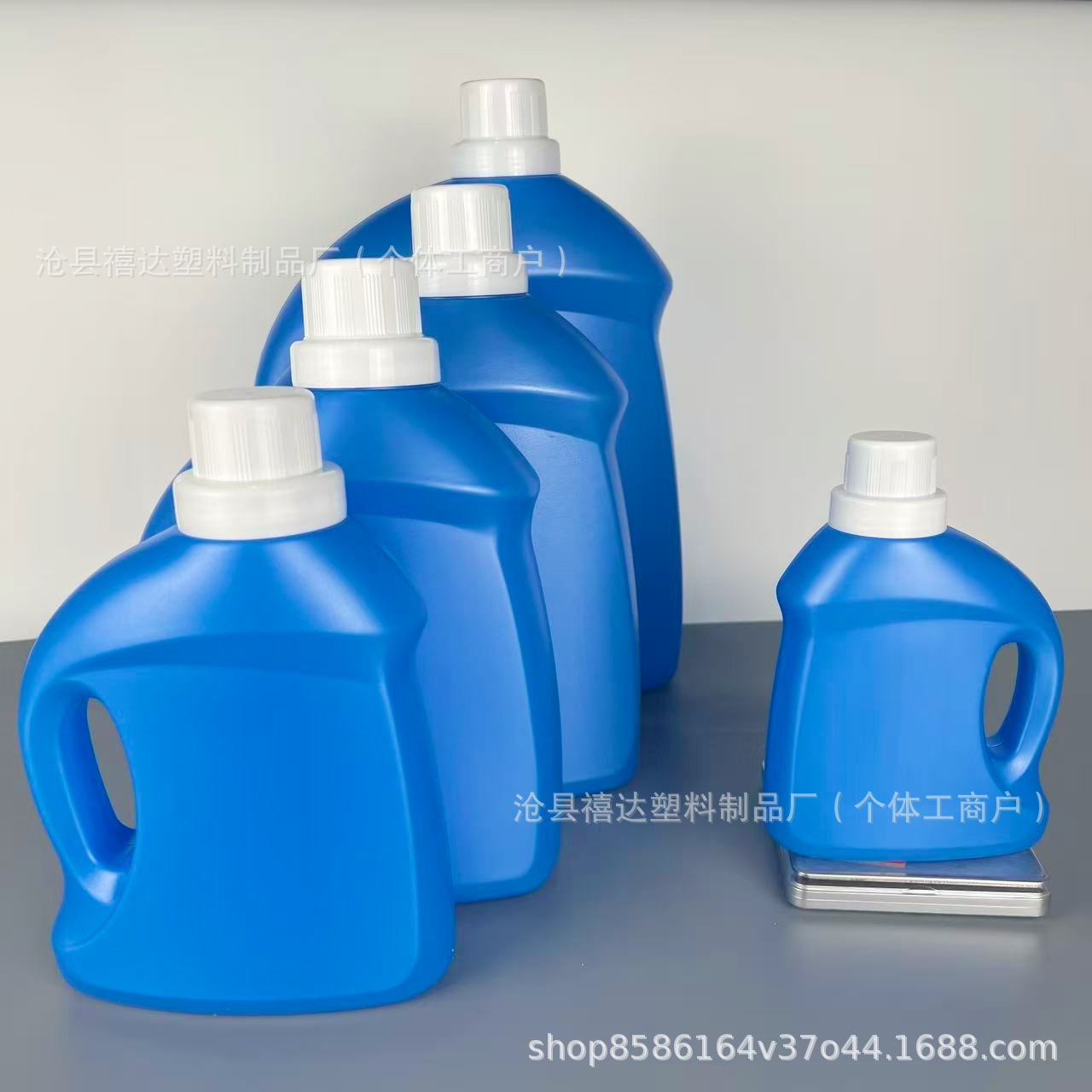 500ml1升2升3升5升洗衣液瓶pe洗衣液壶柔顺剂包装瓶花肥塑料瓶