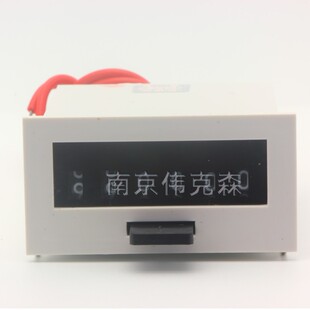 MCF-6X electromagnetic counter riveting machine counter air pressure punch counter AC220V