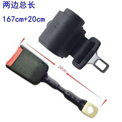 Belt, Extended Version, Automatic – Car seat belt - patented-model-20cm-steel-wire-base