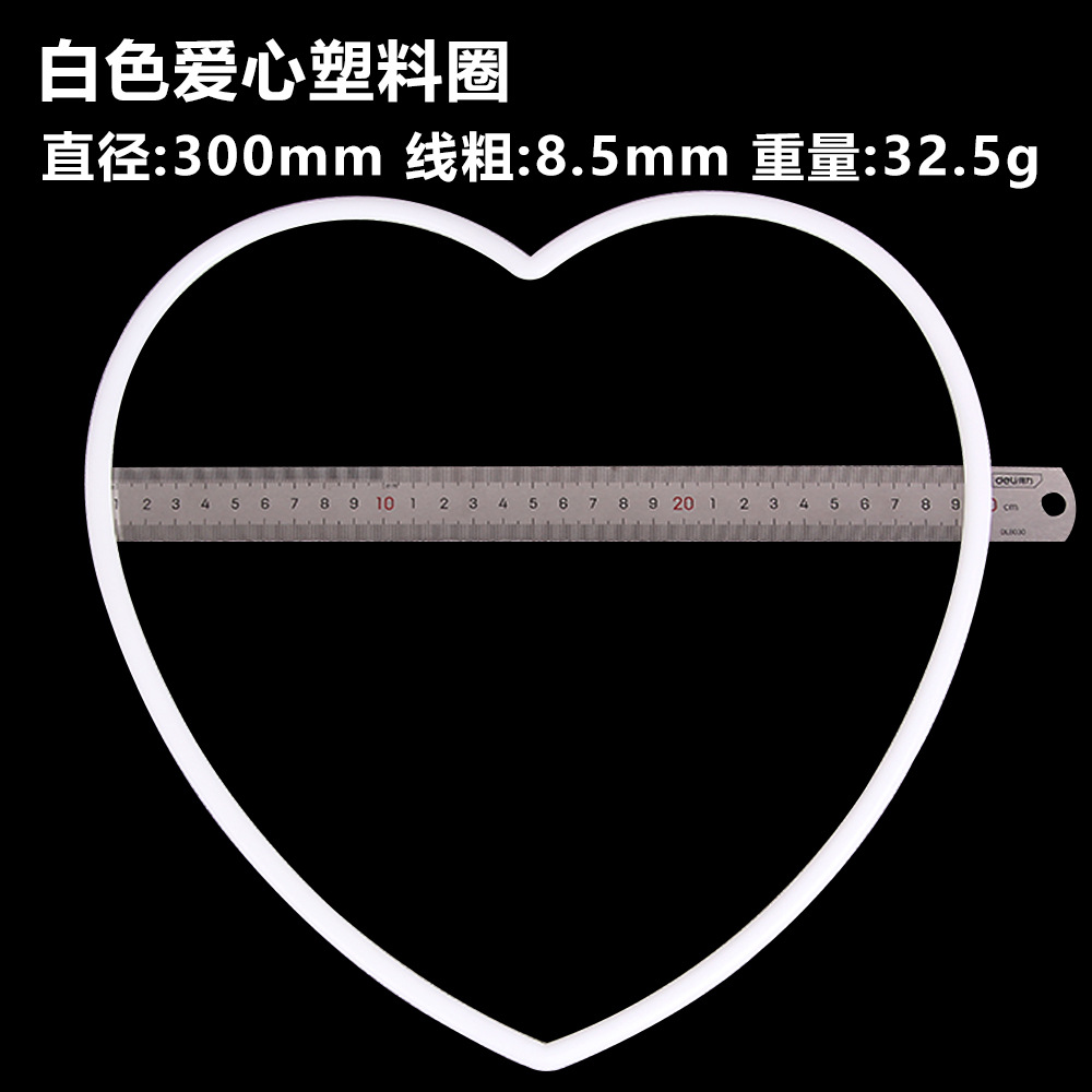 Diy boda sueño colector plástico blanco anillo diámetro del alambre PP material de protección del medio ambiente 50-350mm
