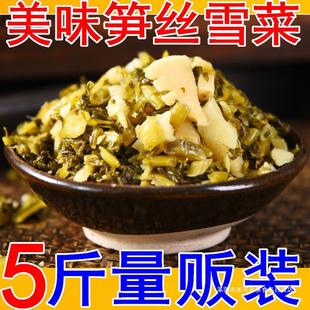 ���]ѩ��ѩ��ޮ�̲���� �_����ʳ �S�zѩ��500��x5��