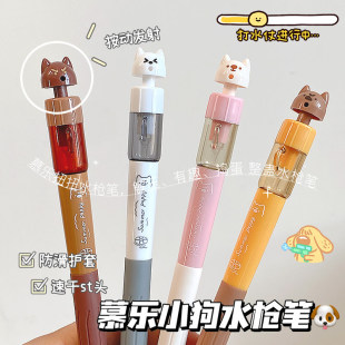 Ľ���¿�ˮ���P���D���ԹPins�L���ֵ����≺�ٸ�혻��ڹPˮ�P
