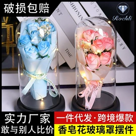 鲜花花艺制品;仿真绿植;永生花