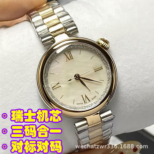 1853�ֱ��¿�����ֱ�T152б��С����ϵ���ǹ��ʯӢŮ����ʿ�ֱ�