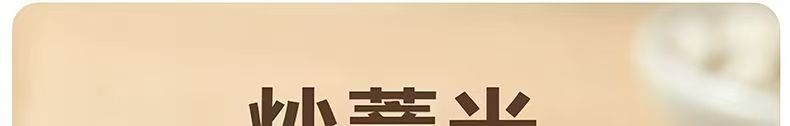 Roasted Coix Seed Yi Yi Ren Snack Crispy Ready to Eat No Additives 100g key features