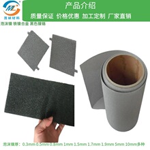 ��ĭ�F懺Ͻ� ��ɫ��ĭ��t�F�� �W�����^�V��ĭ�F�늳��F懾W