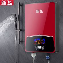 ���wʡ늼���ʽ늟�ˮ������ϴ����ԡС���ٟ�ʽ�ӟ������ⷿ�r��