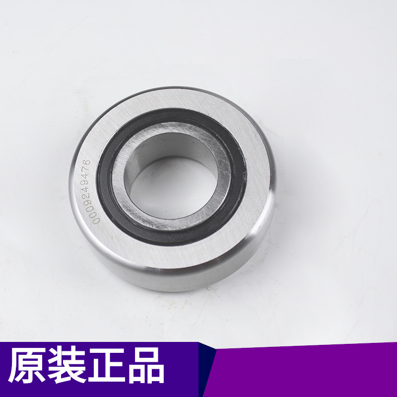 厂家直销40*90*29叉车0轴承门架轴承0009249477 0009249475