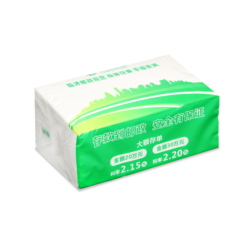 Exportación de comercio exterior, fabricante de origen de papel, pulpa de madera en bruto, bolsa pequeña sin fragancia, papel de dibujo, papel de dibujo, papel de dibujo al por mayor comercial