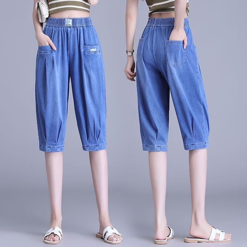 High-Waisted Tencel Denim Cropped Pants for Women, Summer Stylish Jogger Pants, Loose Casual Fashion Capri Pants High-Waisted Tencel Denim Cropped Pants for Women, Summer Stylish Jogger Pants, Loose Casual Fashion Capri Pants
