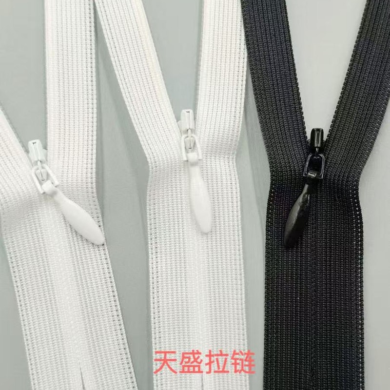 YKK隐形拉链3号尼龙闭尾水滴拉链头抱枕家访服装连衣裙现货批发|undefined