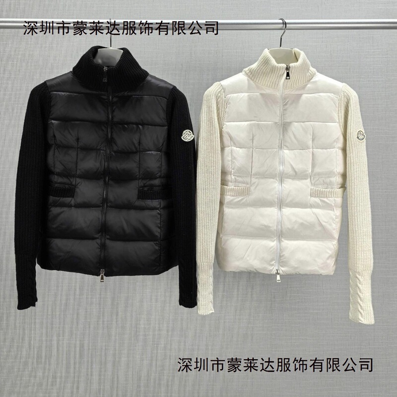 M Brand Correct Version 25Ss Winter Women's Logo Long-Sleeve Stand Collar Versatile White Duck down Jacket Coat M Brand Correct Version 25Ss Winter Women's Logo Long-Sleeve Stand Collar Versatile White Duck down Jacket Coat