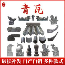 ����С���߹Ž����߻��ɾ��ɽ��B����ƬС������������Ƭ��u����