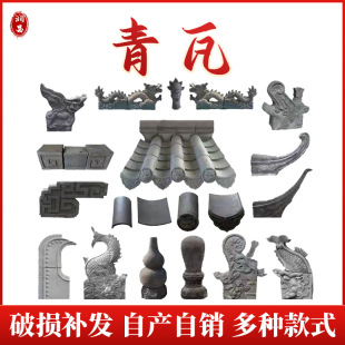 ����С���߹Ž����߻��ɾ��ɽ��B����ƬС������������Ƭ��u����