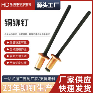�ӹ������~�T�4*6.4mmϵ�ЈA�^�t�~���~��ᔶ�Ҏ���_�����~�T�