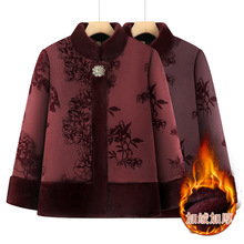 �������´����^��������Ů�b�����ӽq���\�����Ӻ������������·�