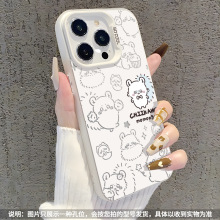 ����������iPhone16promax15plus������14�ֻ���13ƻ��12������