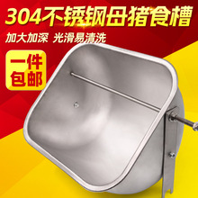 ���P�ĸ�iʳ�۶�λ��ĸ�i�a���ϲ��Ӵ��iι����Ӻ�䓰�ĸ�i�ϲ�