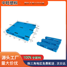 ƽ�崨�������������øֹܸ߳��ز泵������ת�ֿ������ר�ÿ���