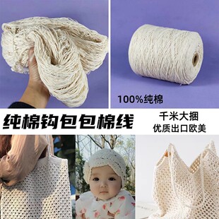 1������ɫȫ���޾��ֹ������������|�������������״̽��޾�Ͳ�b