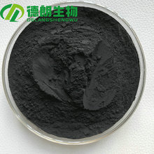 導熱導電石墨粉 固體潤滑劑細鉛粉石墨粉 導電塗料用導電石墨碳粉